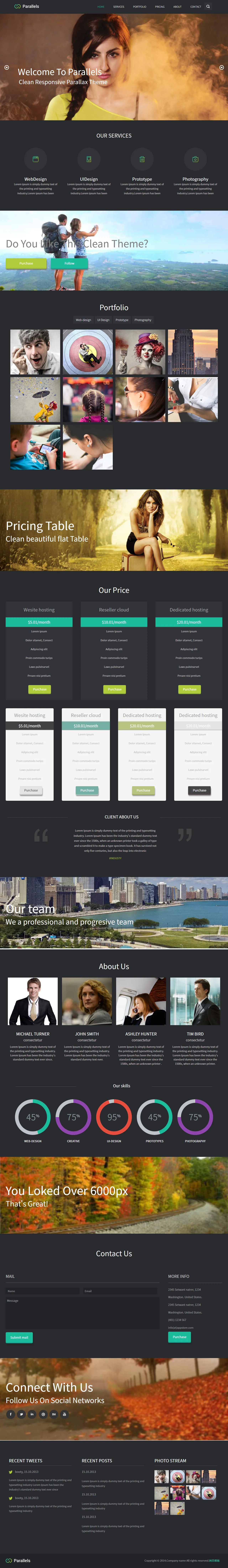 设计服务网站模板