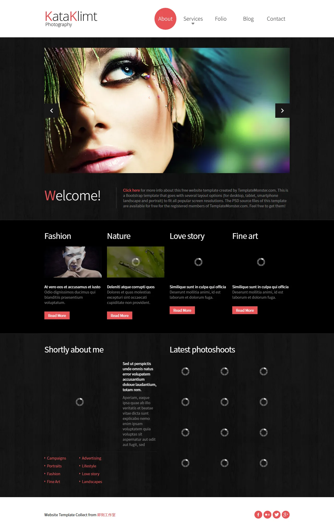 时尚摄影摄影网站