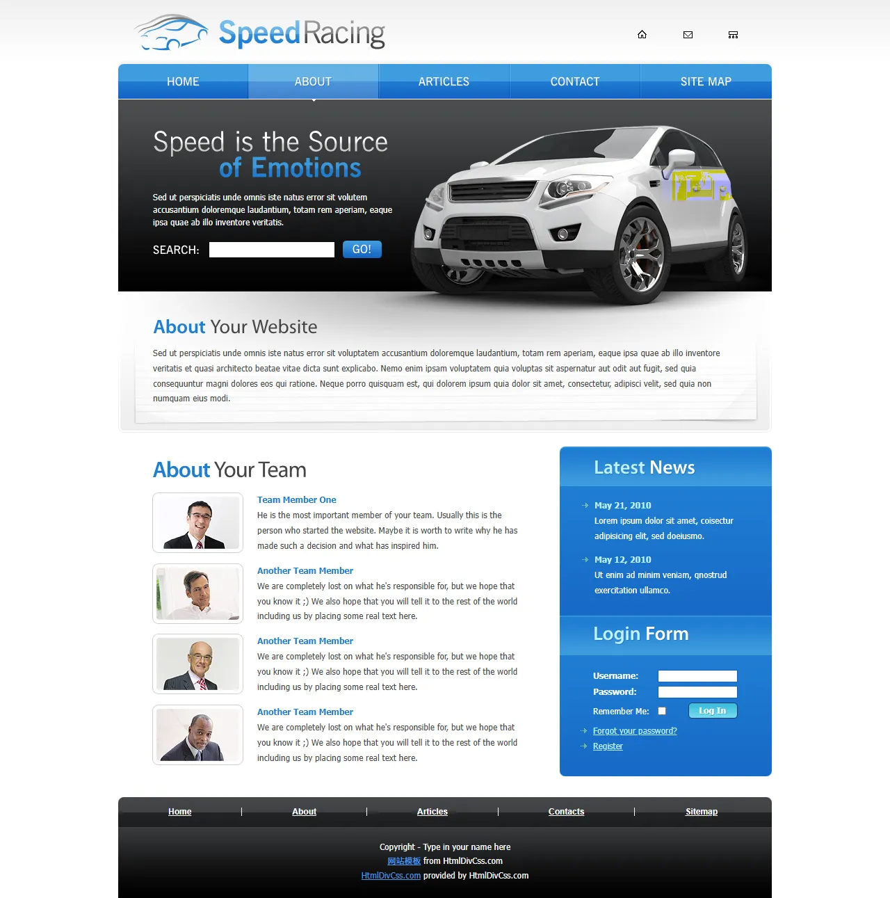 赛车网站汽车行业