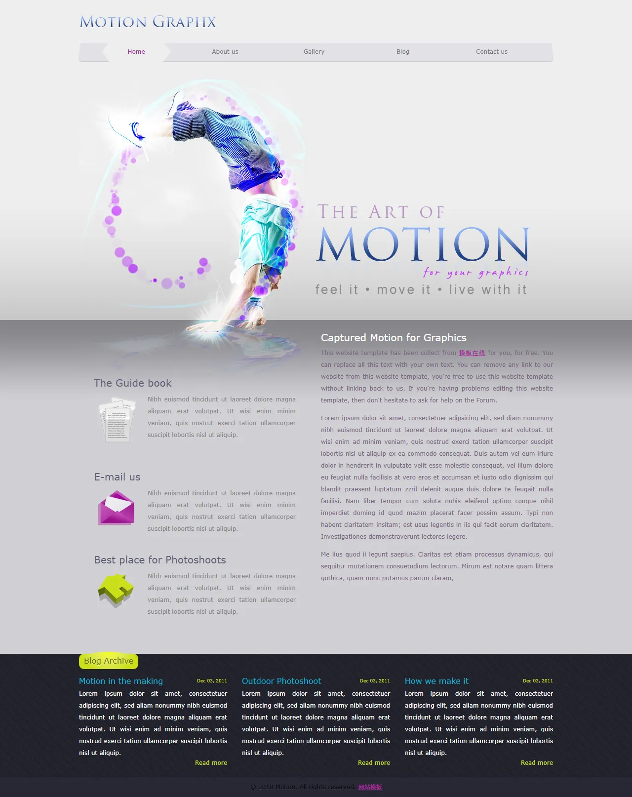 创意设计动态图形