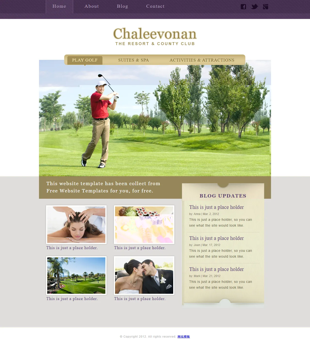 高尔夫俱乐部度假村