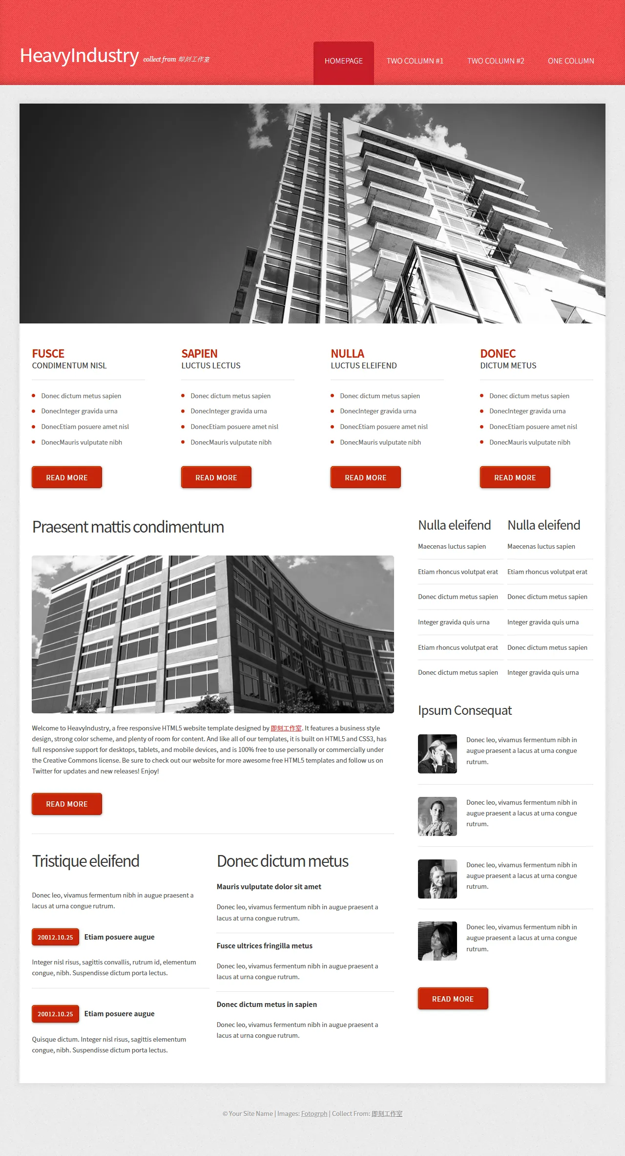 建筑模板工业网站