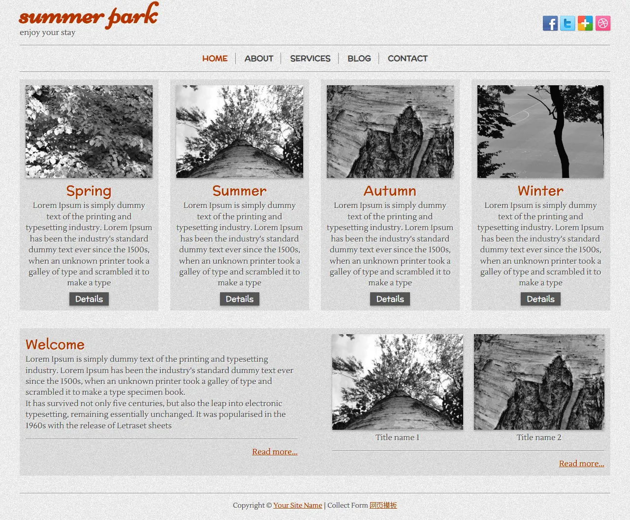 自然景观公园官网