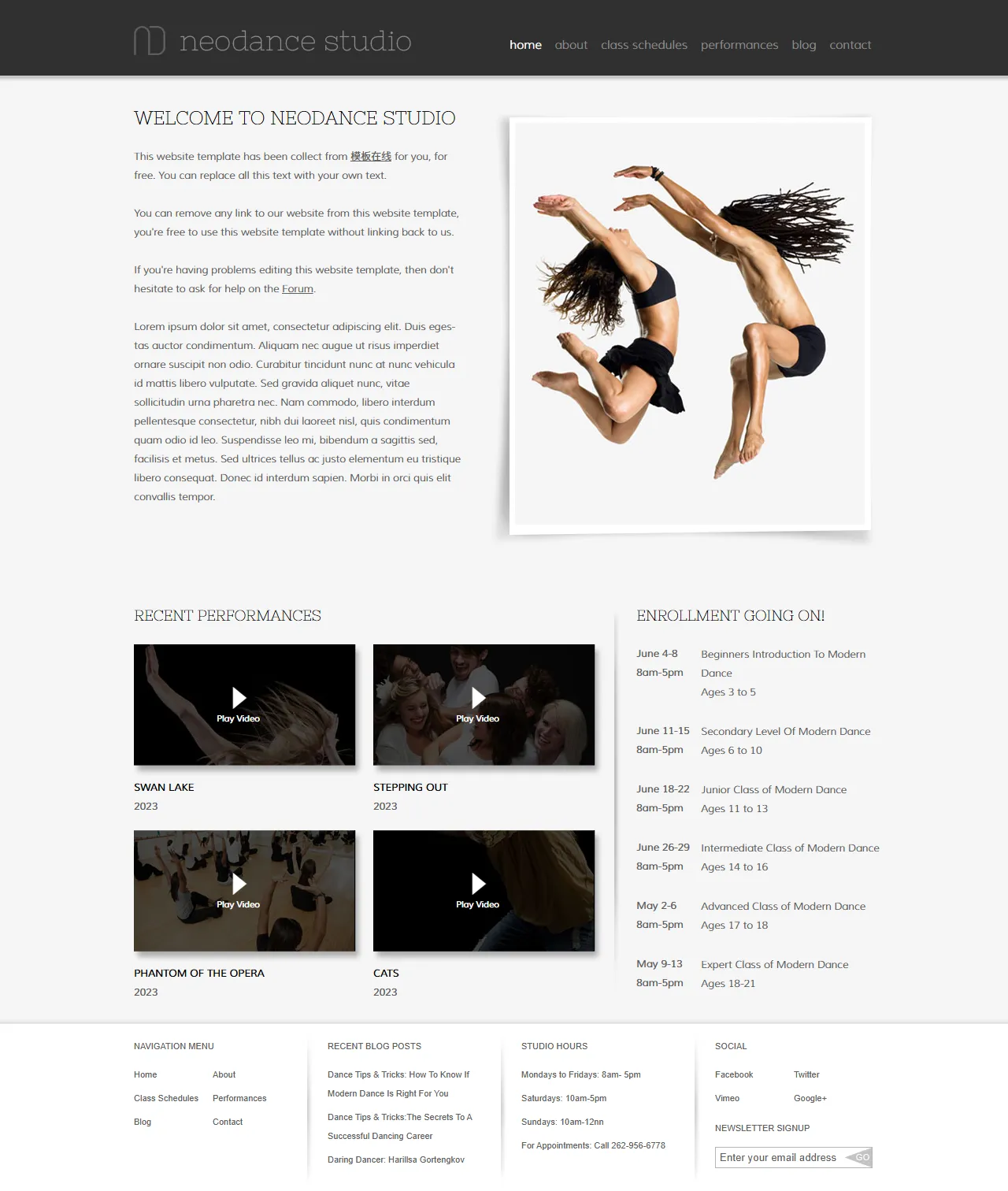 舞蹈培训舞蹈工作室