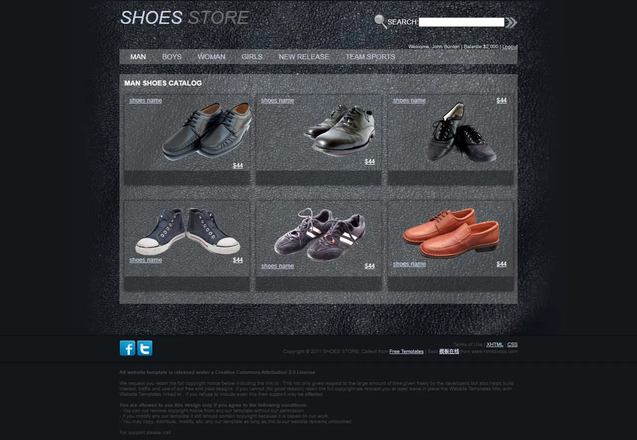 在线购物鞋类电商