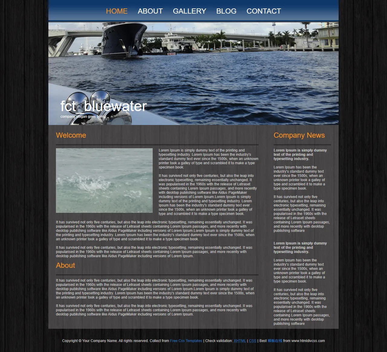 海洋主题企业官网