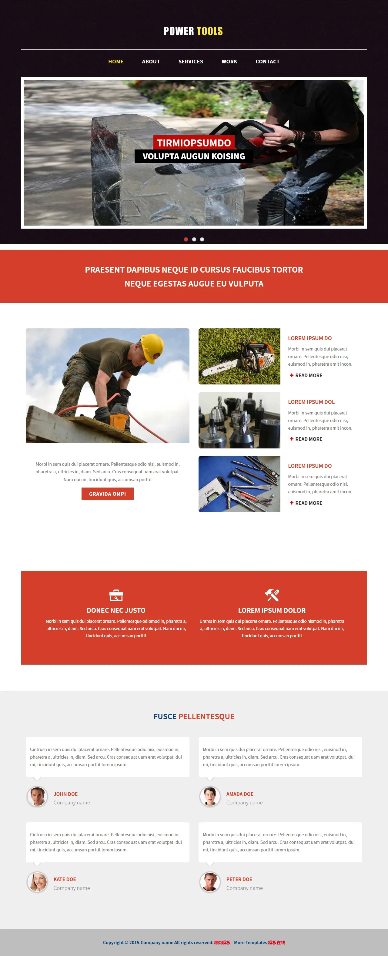 创意艺术个人网站模板