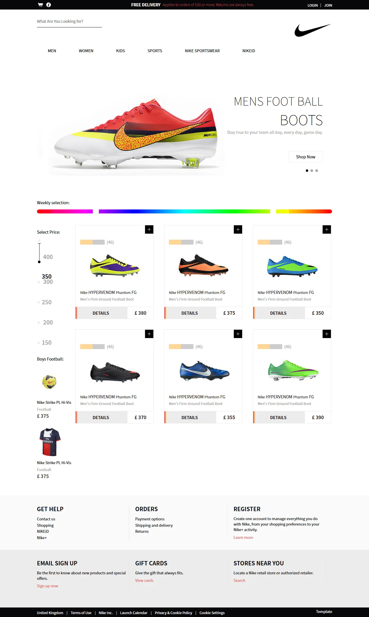 体育用品运动服饰