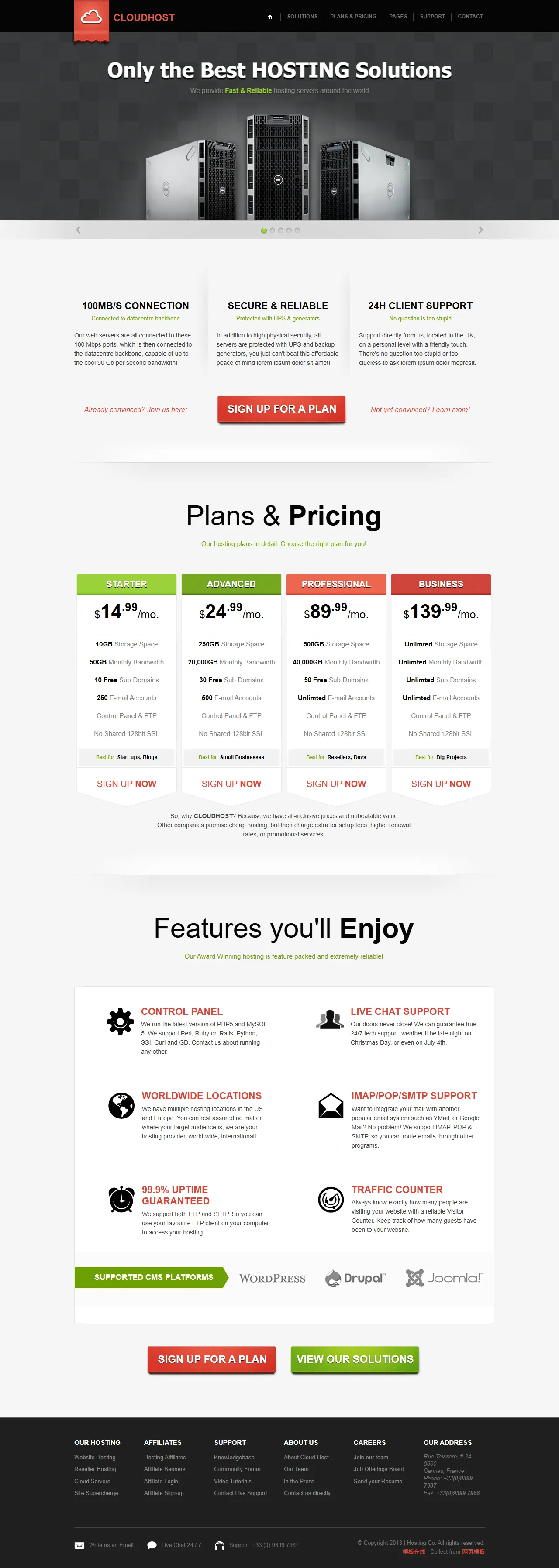 云主机网站托管服务模板