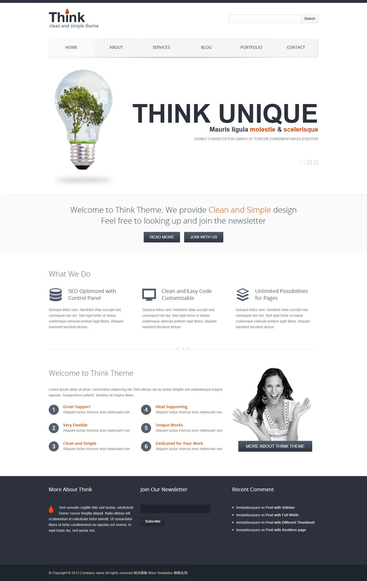 响应式企业商务官网模板