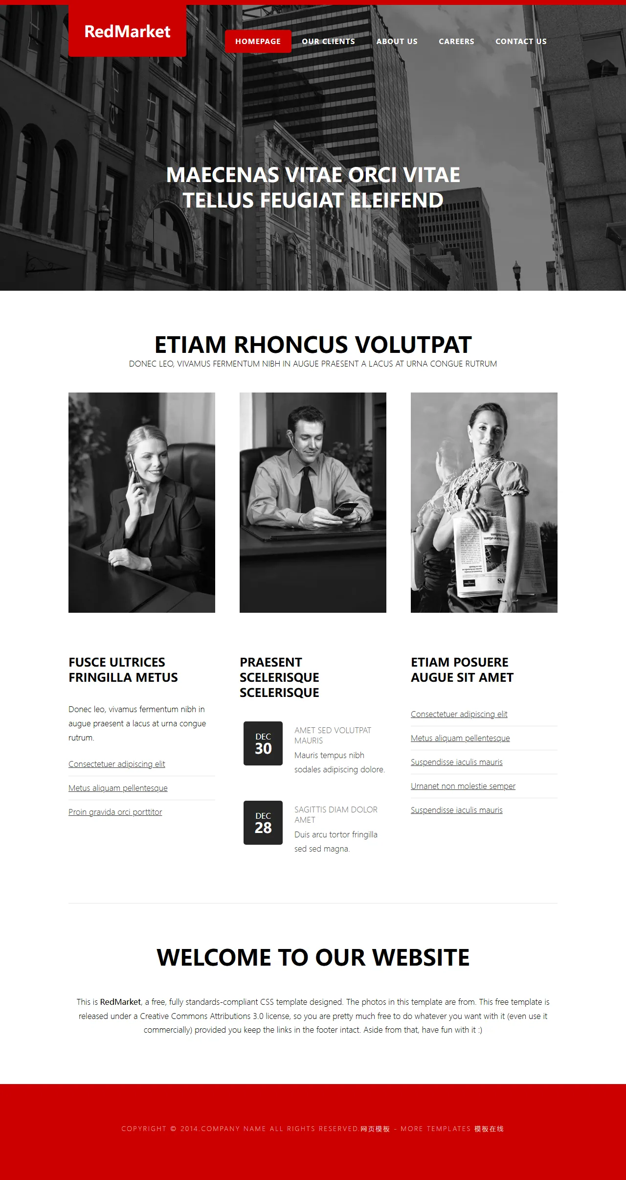 通用企业商务官网模板