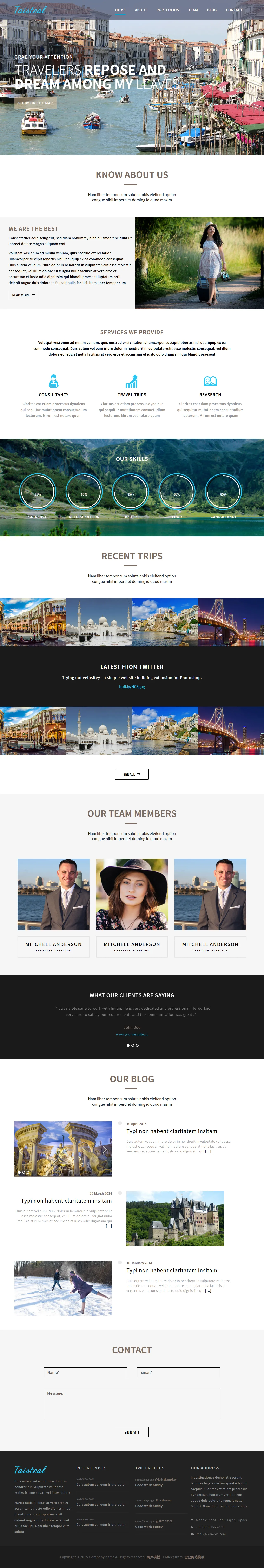 旅游旅行度假响应式单页模板