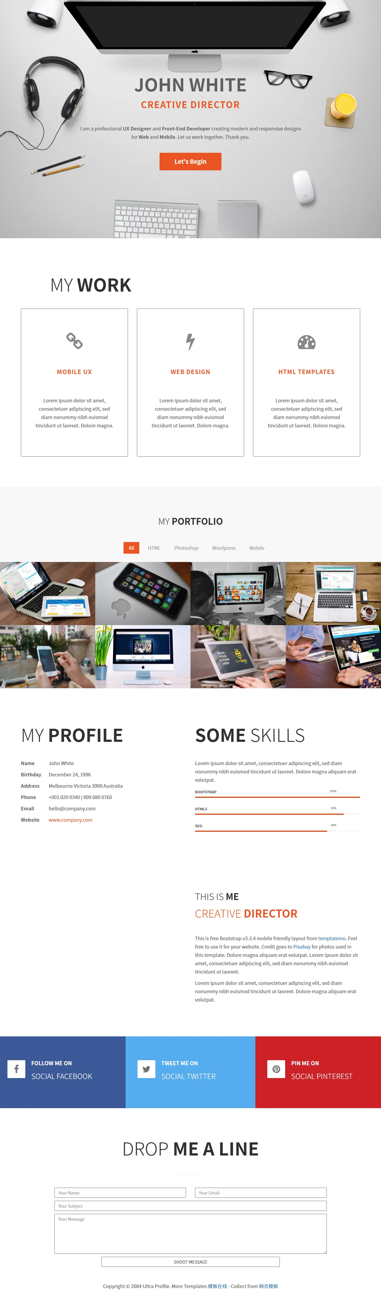 Ultra Profile个人资料作品集模板