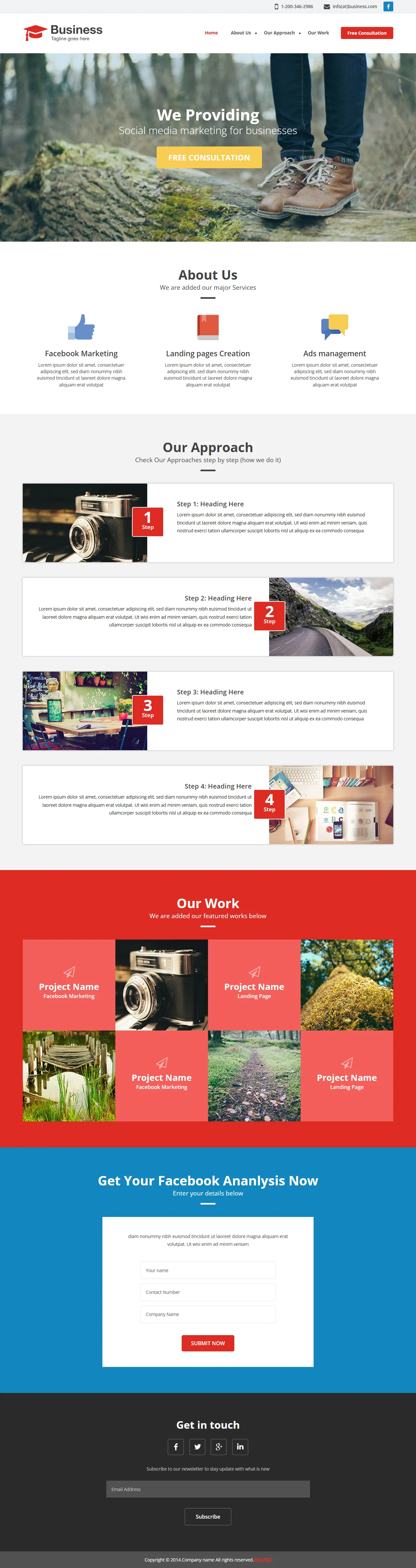 服务企业通用商务响应式模板