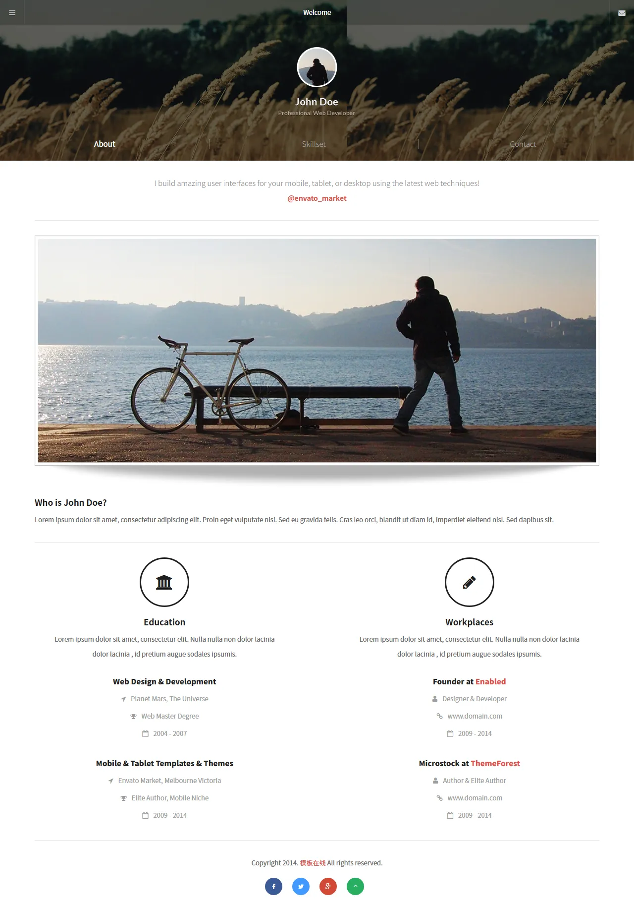 Web开发个人作品集