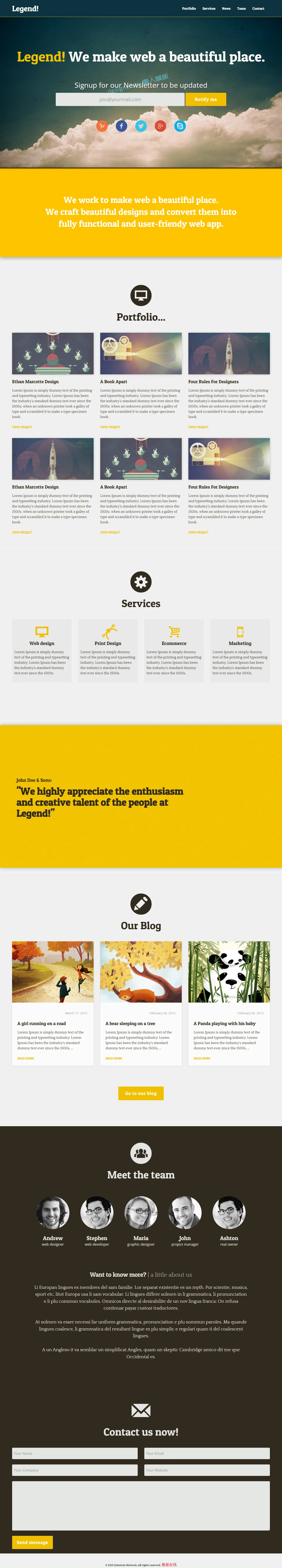 创意设计网页设计