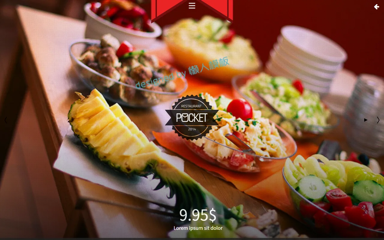 餐厅展示餐饮美食