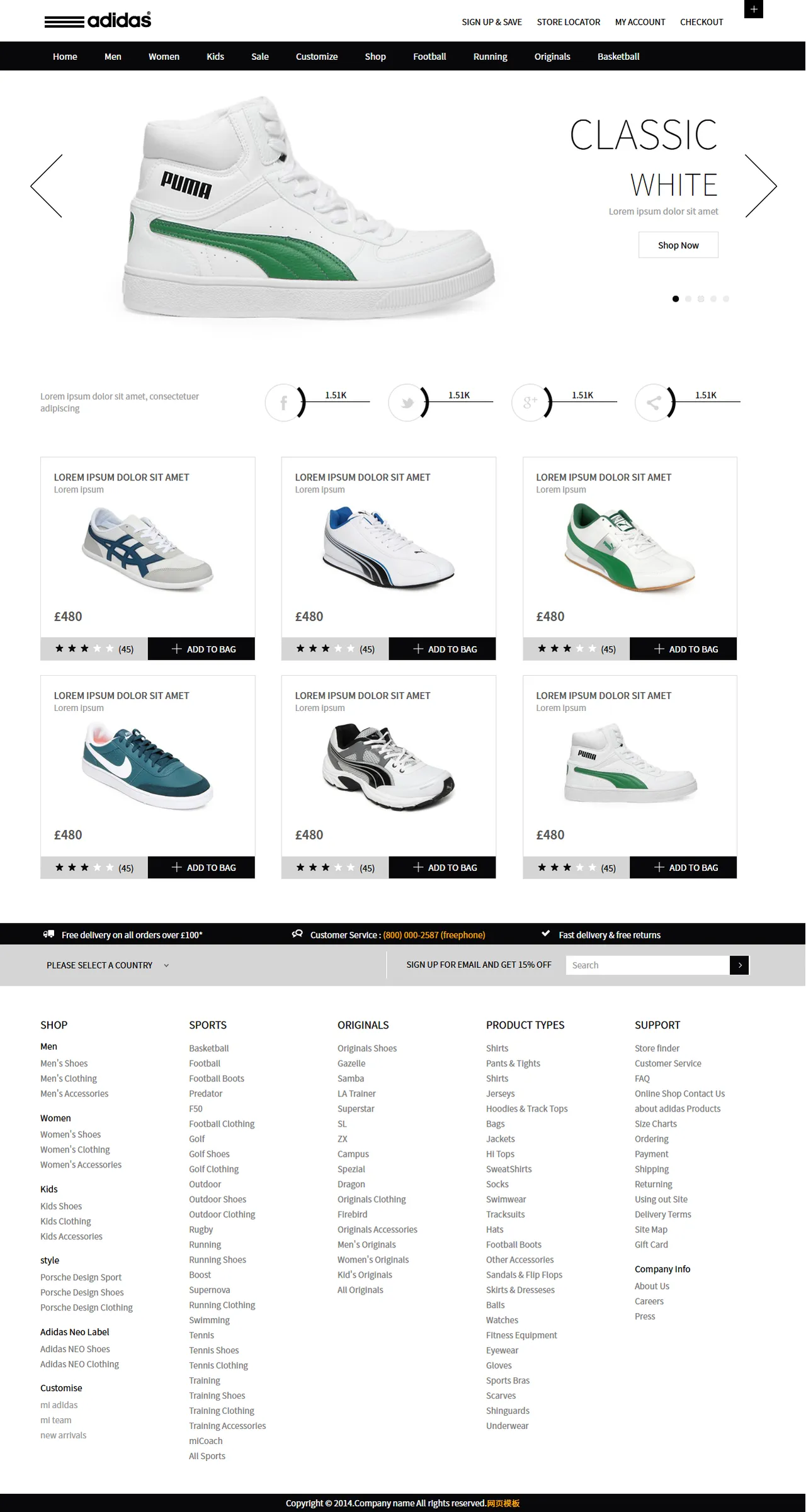 ERACLE电商购物响应式模板