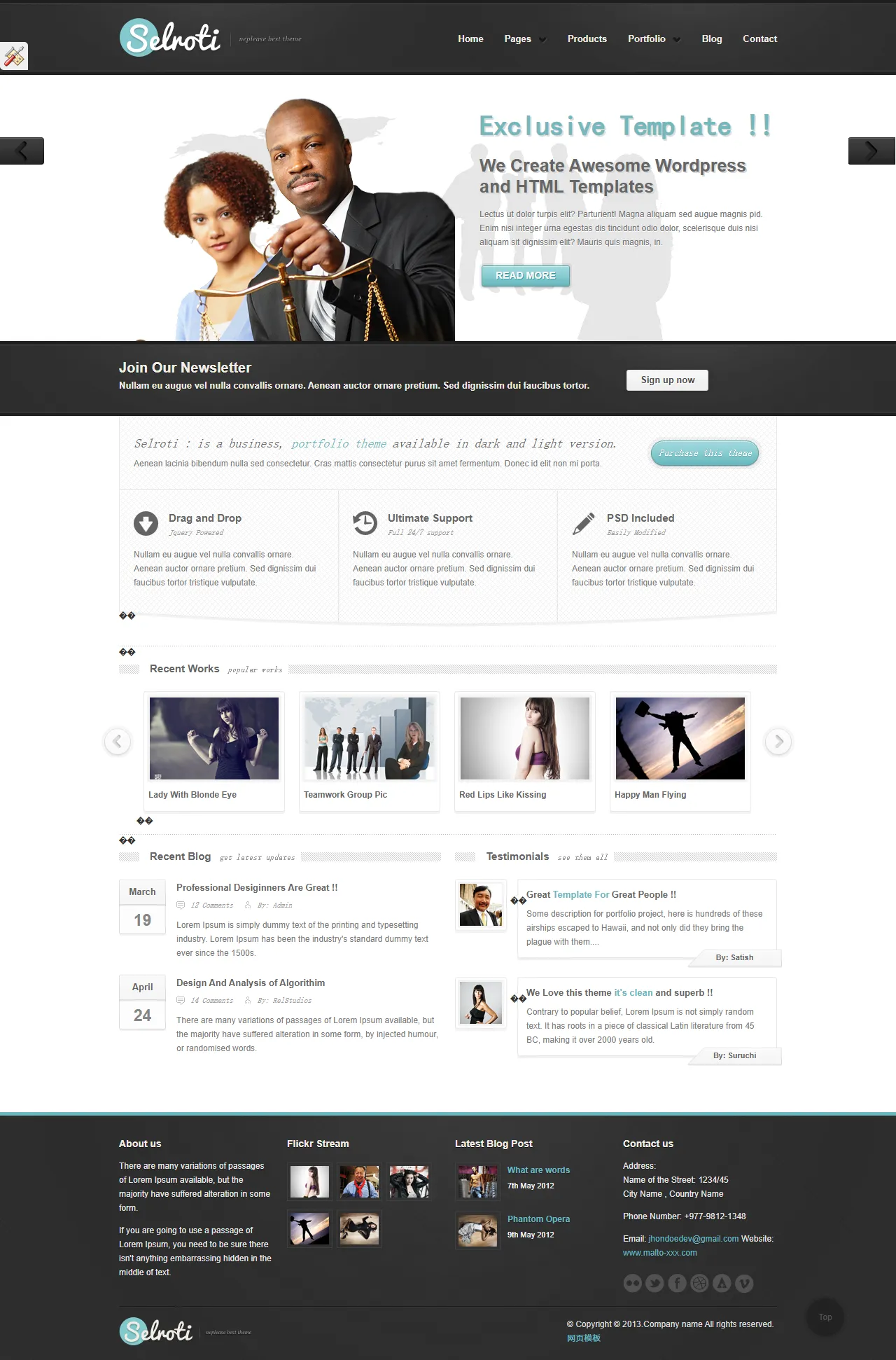 Selroti高级响应式模板