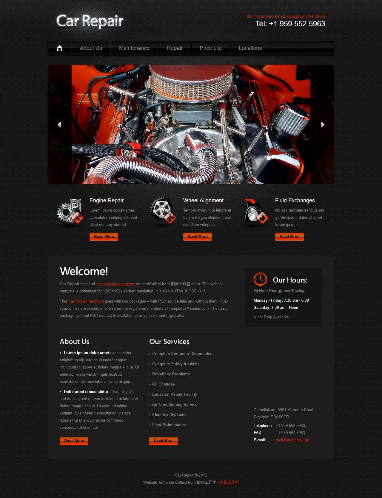 通用响应式网站模板