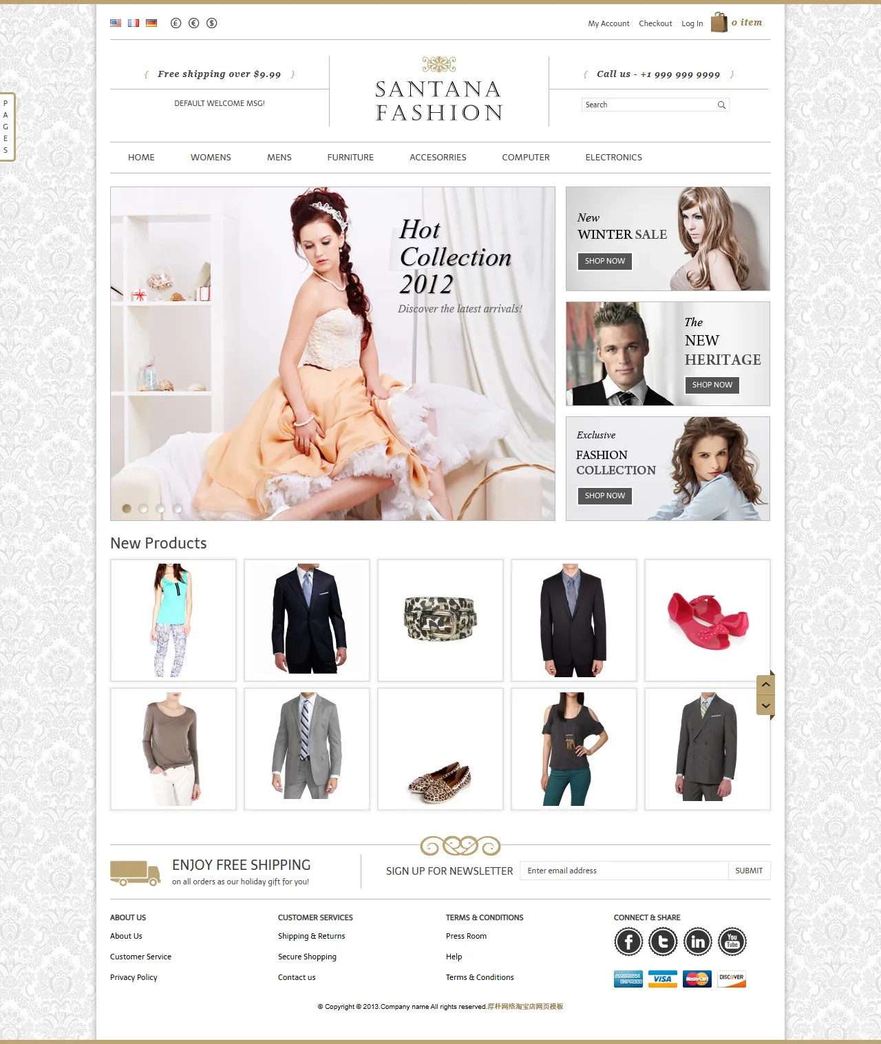 Sanatana HTML首页模板