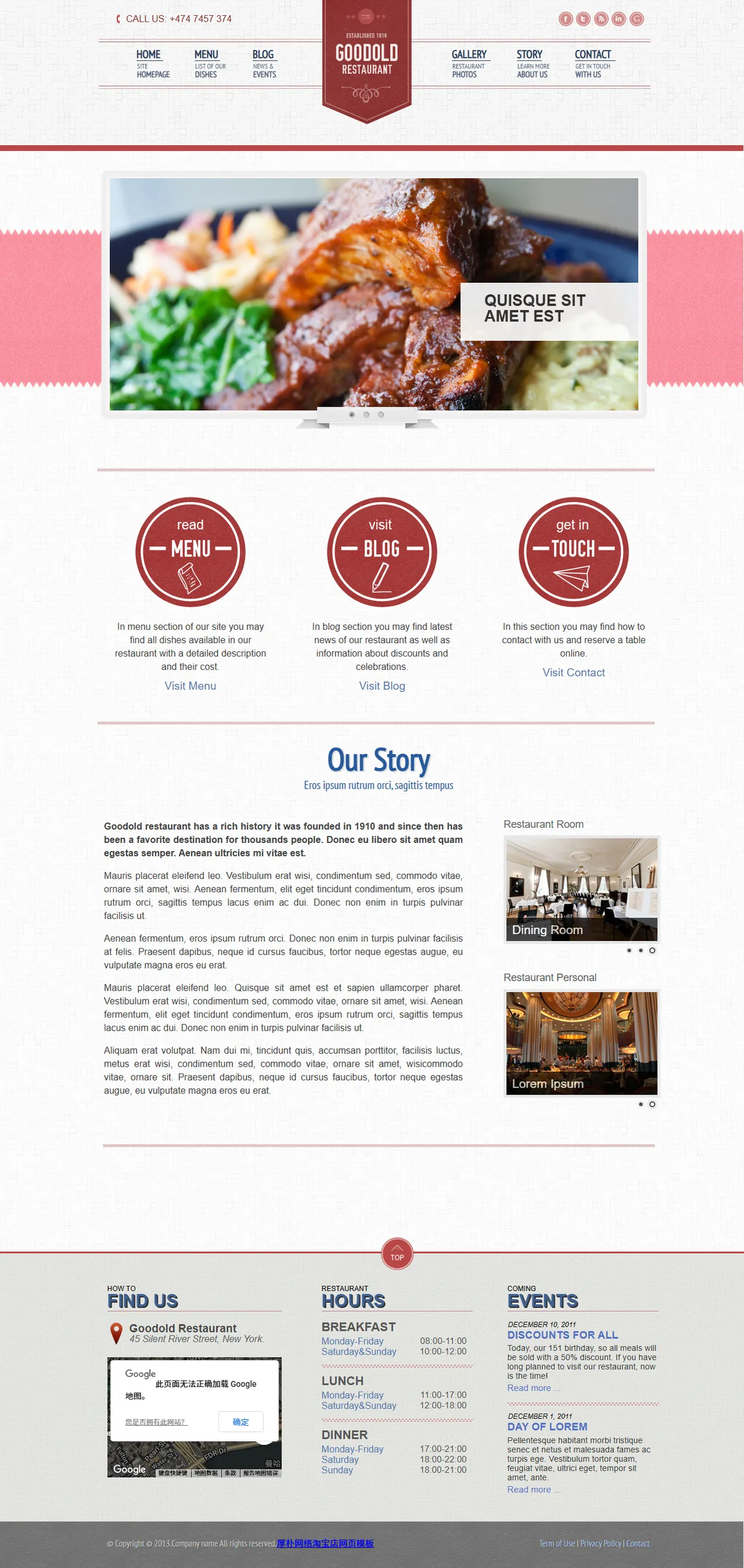 Goodold Restaurant餐厅HTML模板