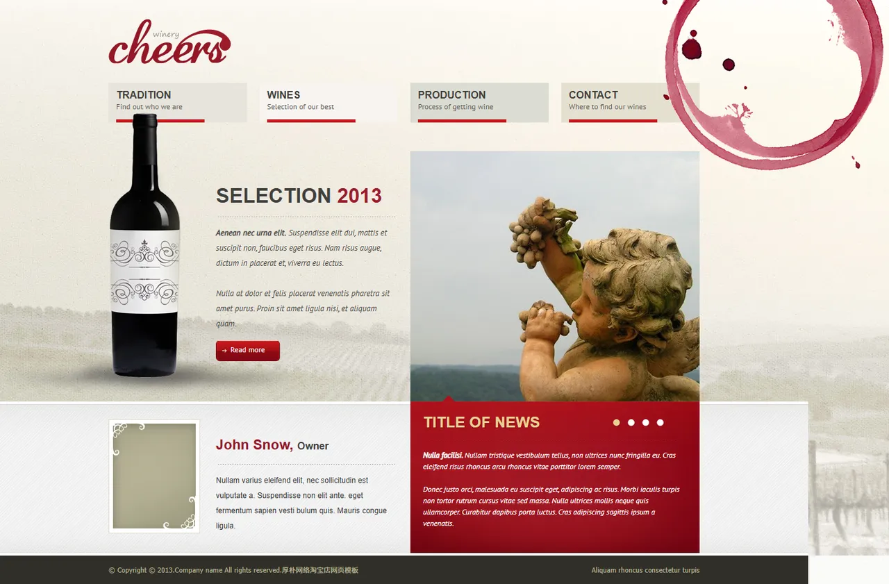 通用HTML5英文网站模板
