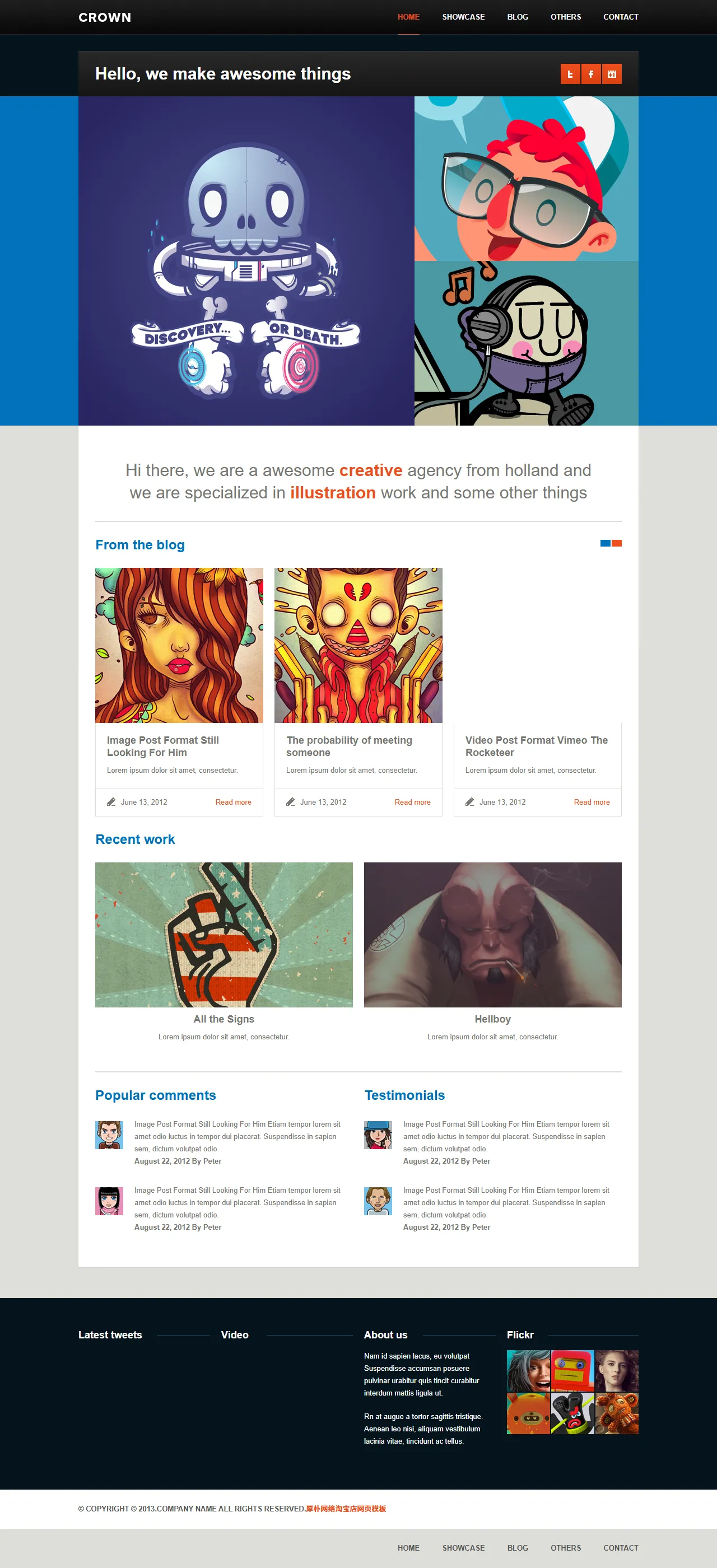 Titel标题风格网站模板