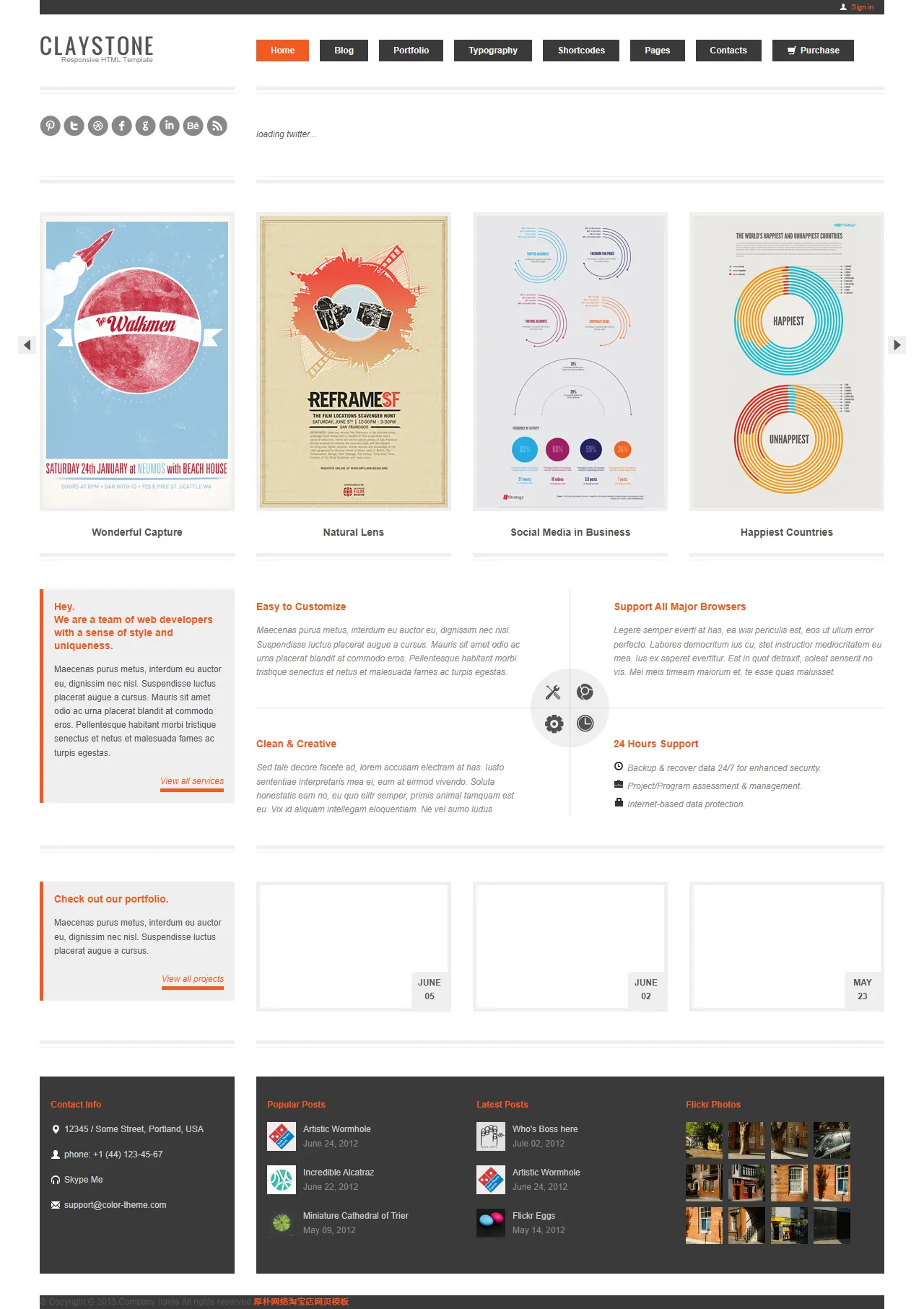 通用HTML5英文网站模板