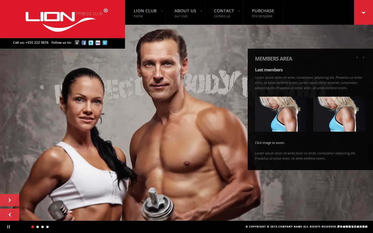 Lion Fitness Club健身俱乐部模板