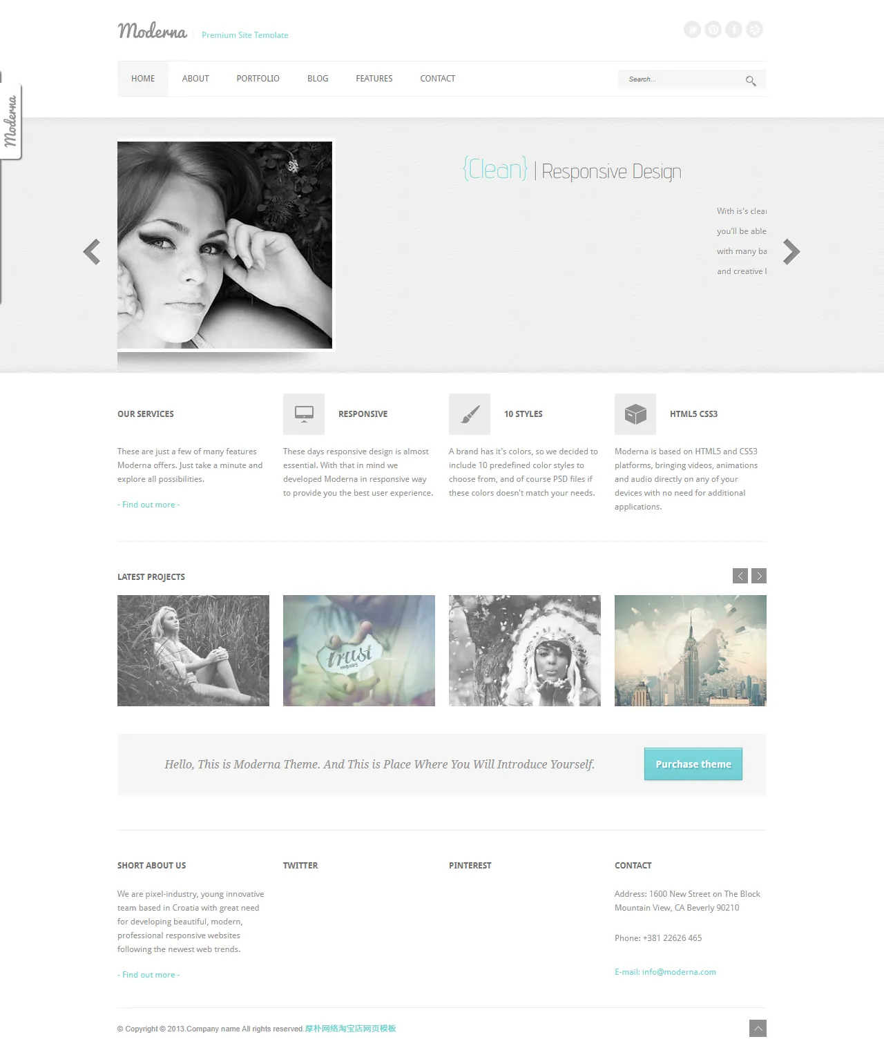 Moderna现代风格HTML5模板