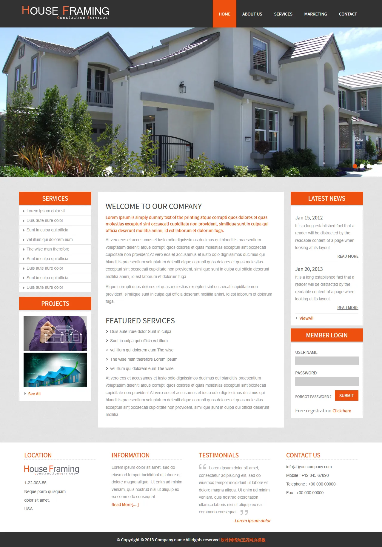 通用响应式HTML5网站模板