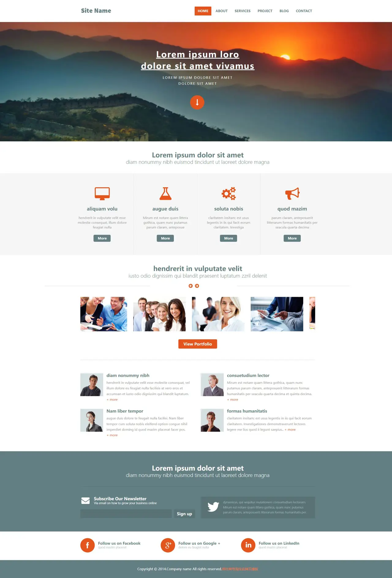website-theme-/yusheng/templates/4fs5zfc7cd3bw5x2d7m3d0hgnn