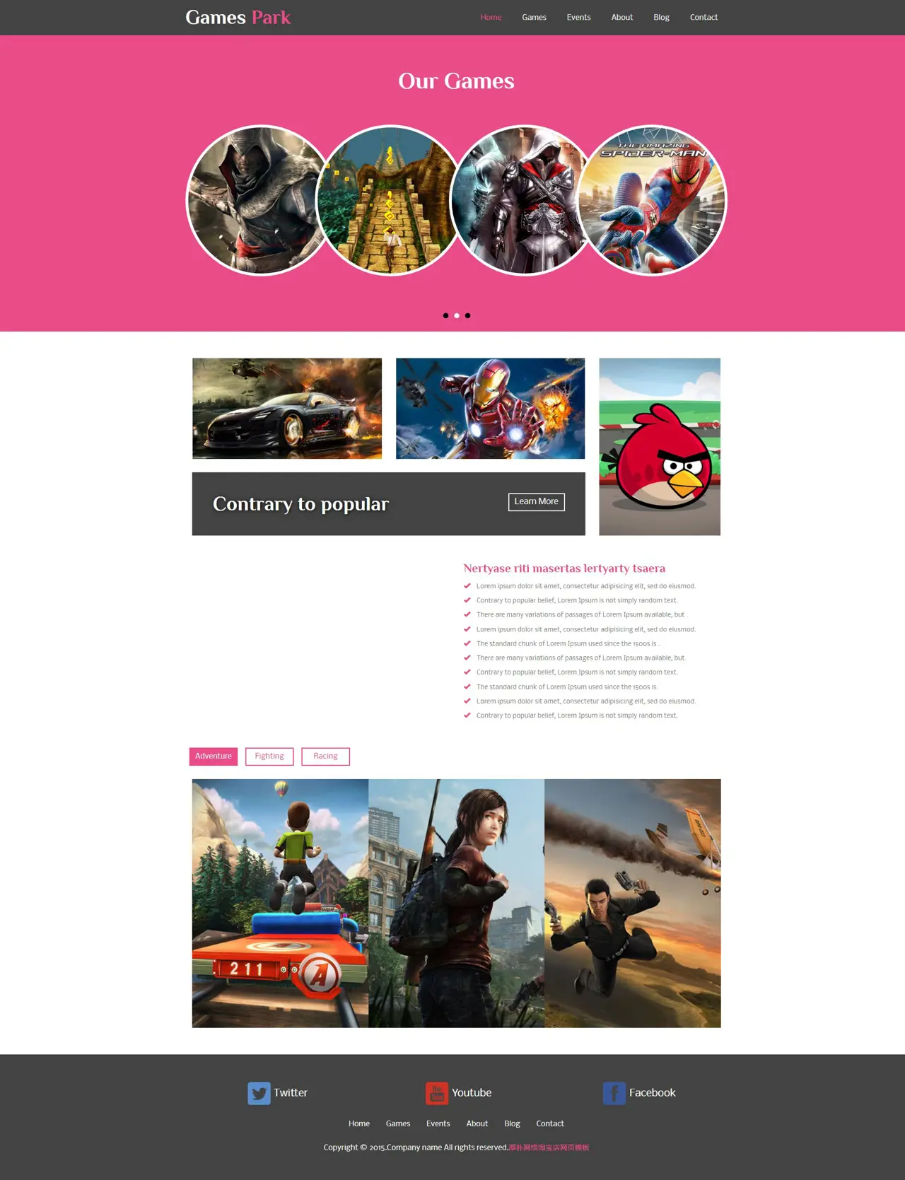 website-theme-/yusheng/templates/4s487032gjz3az7aj5qcrfyxxz