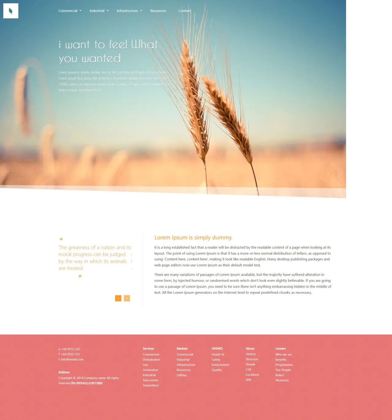 website-theme-/yusheng/templates/47x8adrg24ad21c8hvmh12gdxj