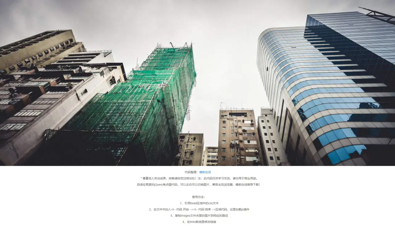 website-theme-/yusheng/templates/40q0p3nwgqf667ypqqhsewrxwa