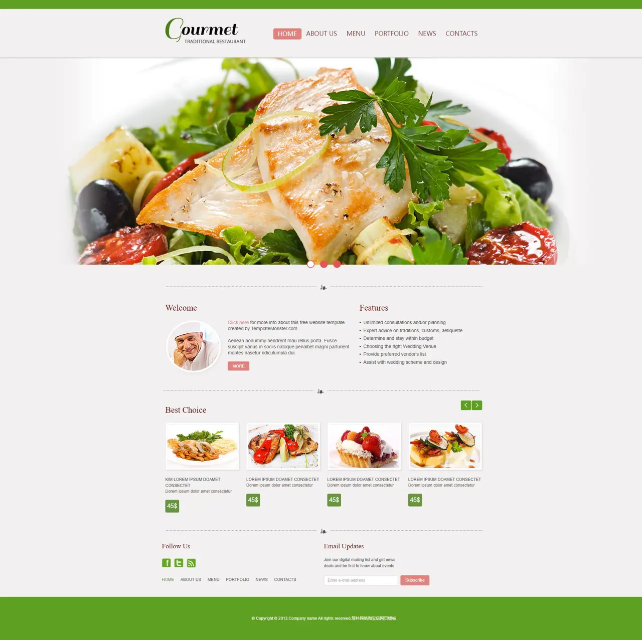 website-theme-/yusheng/templates/4q4816ebc80w149k0j6c4wkm5x
