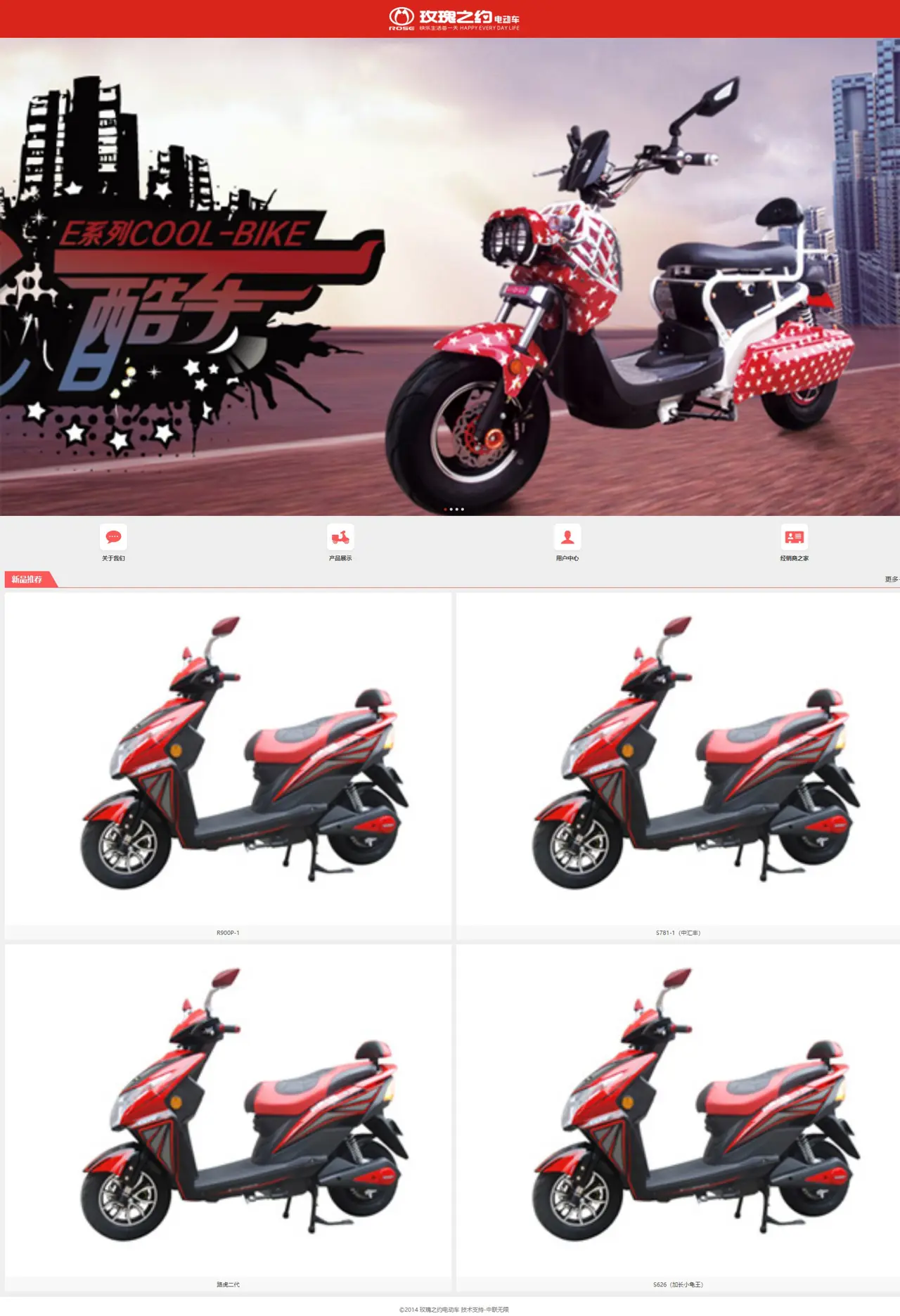 website-theme-/yusheng/templates/465h7rnxgve1wvtn6wdywsmgmj