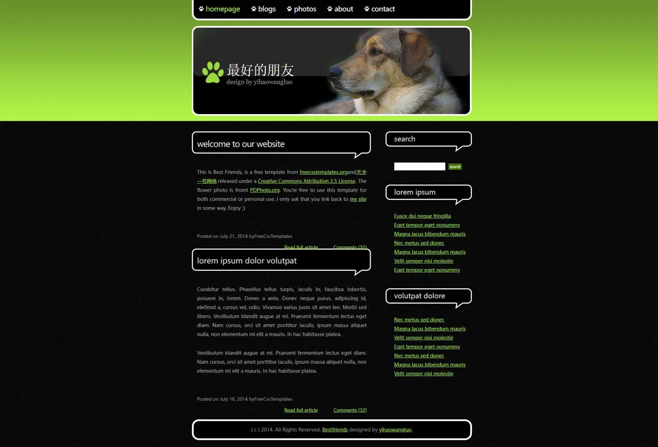 website-theme-/yusheng/templates/42x9ahd0963k5xh945ek294056