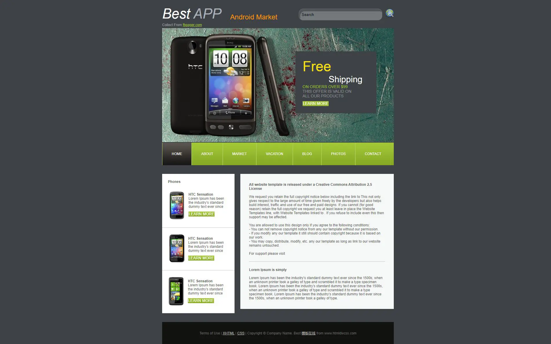 website-theme-/yusheng/templates/4jh5gx3xgfz8vxedvpqhvr5gn2