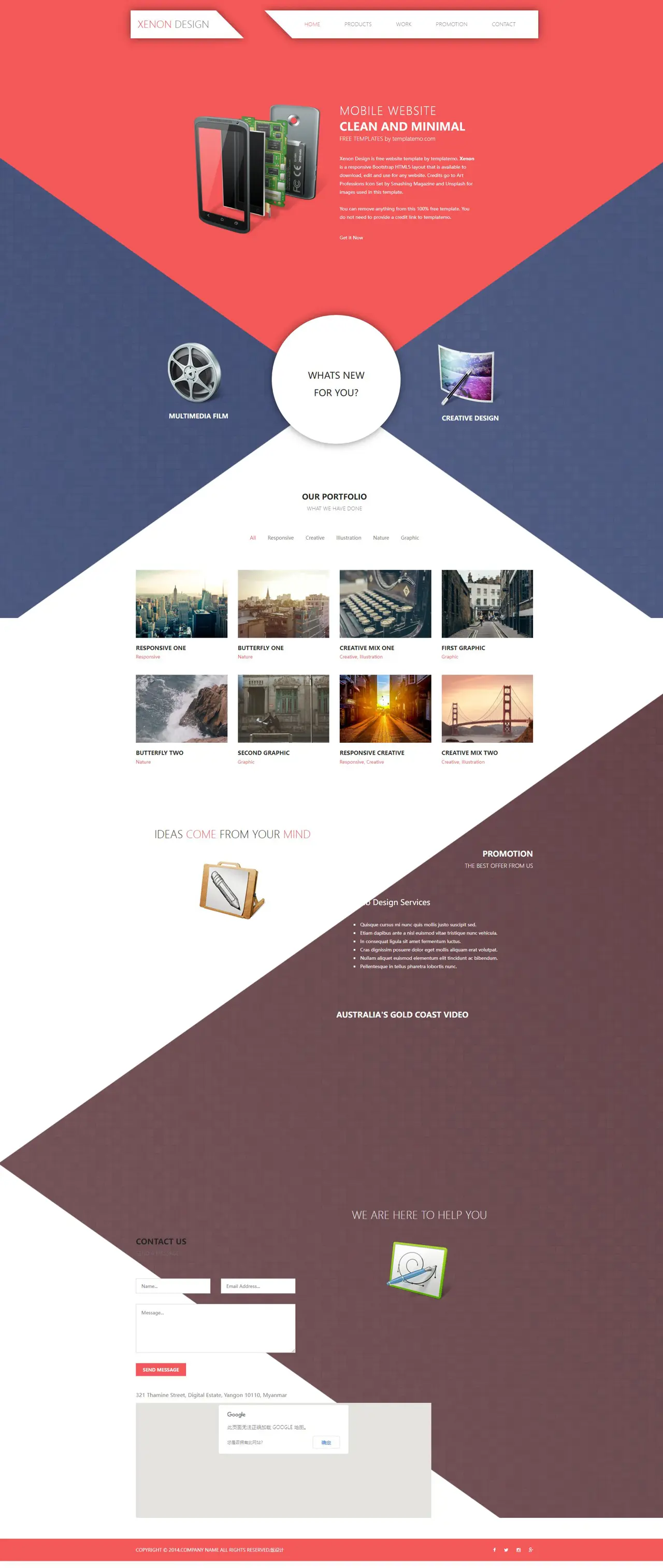 website-theme-/yusheng/templates/4989hradxfekprf0xxmyfj6jdn