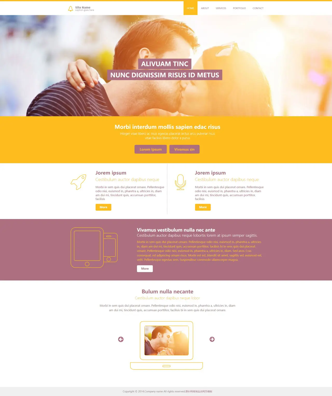 website-theme-/yusheng/templates/42x52d89gtepc0n386vxxgvfd1