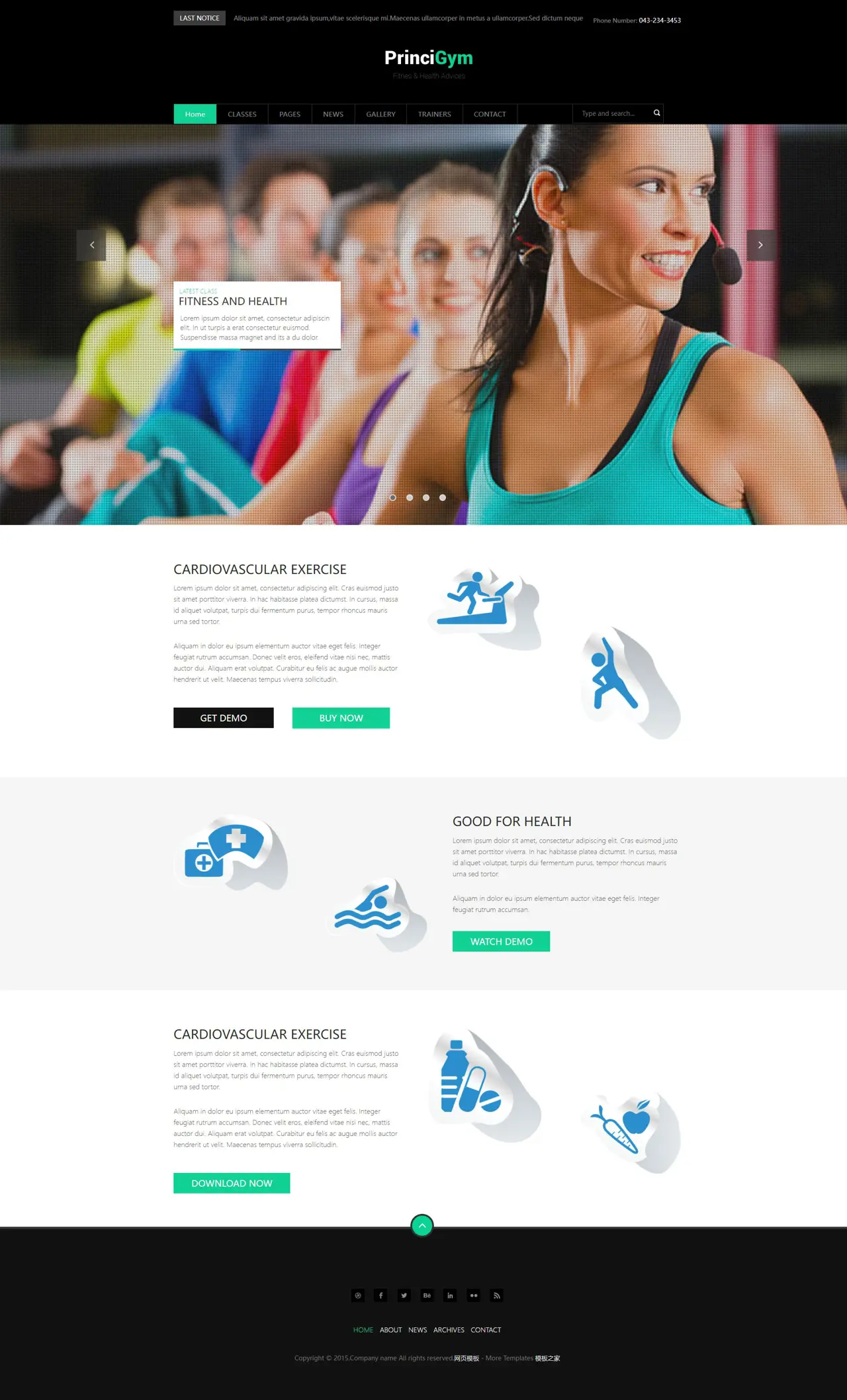 website-theme-/yusheng/templates/48nweknw4jfc0ymbbj32bkecc9